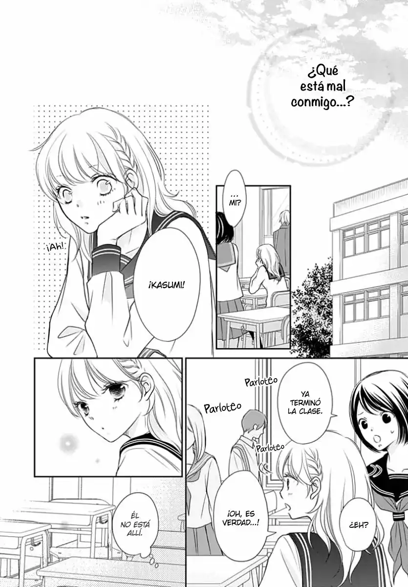 Página 25 — Capítulo 1 de Hirahira to Gunjou