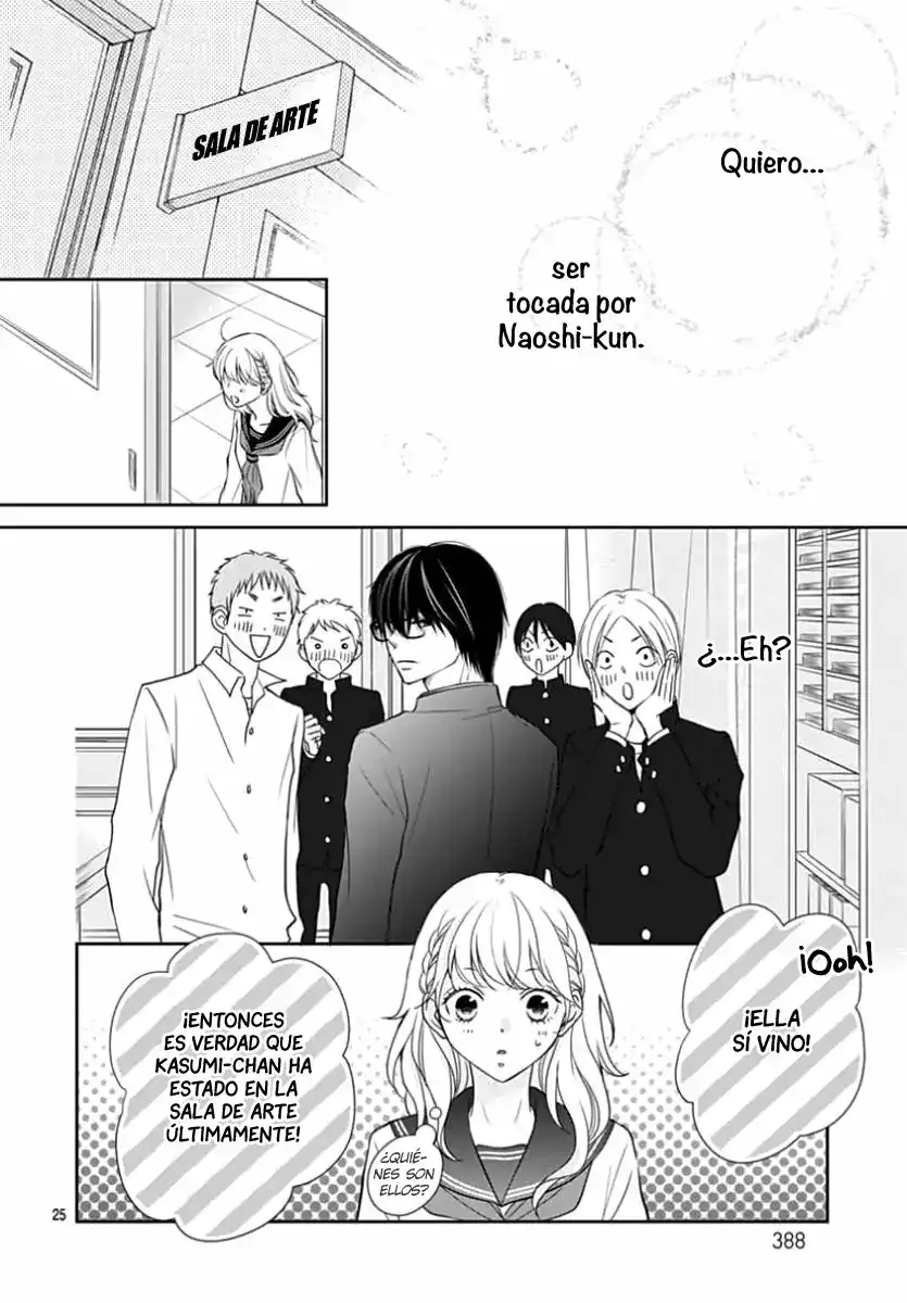 Página 27 — Capítulo 1 de Hirahira to Gunjou