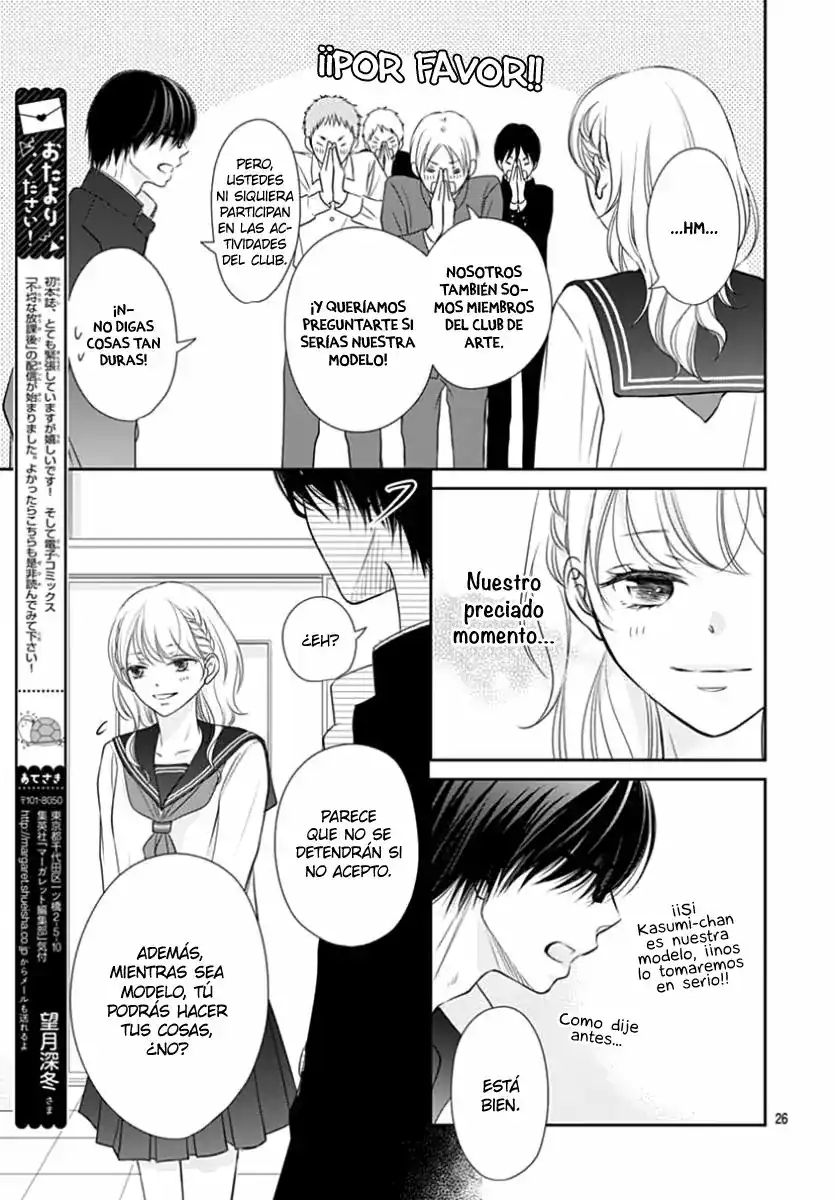 Página 28 — Capítulo 1 de Hirahira to Gunjou