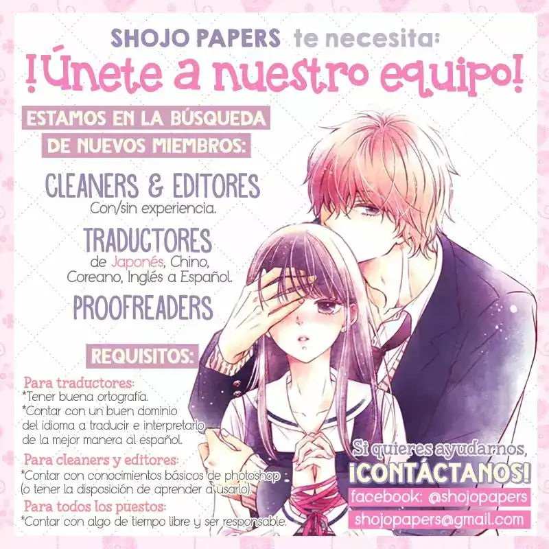 Página 42 — Capítulo 1 de Hirahira to Gunjou