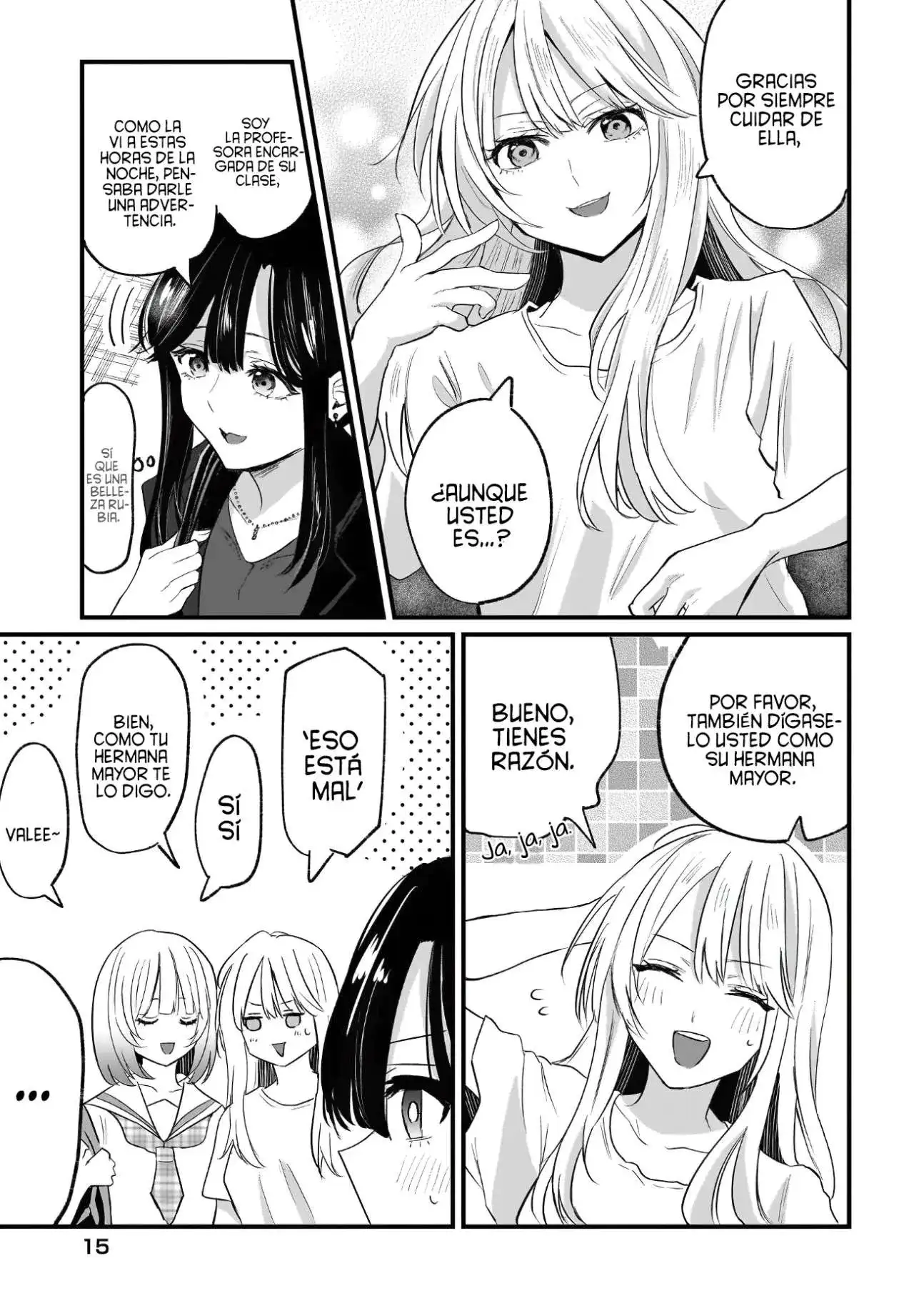 Página 11 — Hitozuma Kyoushi ga Oshiego no Joshikousei ni Dohamari Suru Hanash Capítulo 1