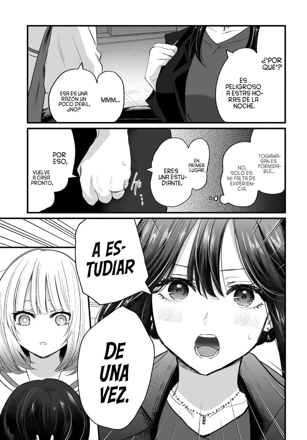 Página 15 — Hitozuma Kyoushi ga Oshiego no Joshikousei ni Dohamari Suru Hanash Capítulo 1