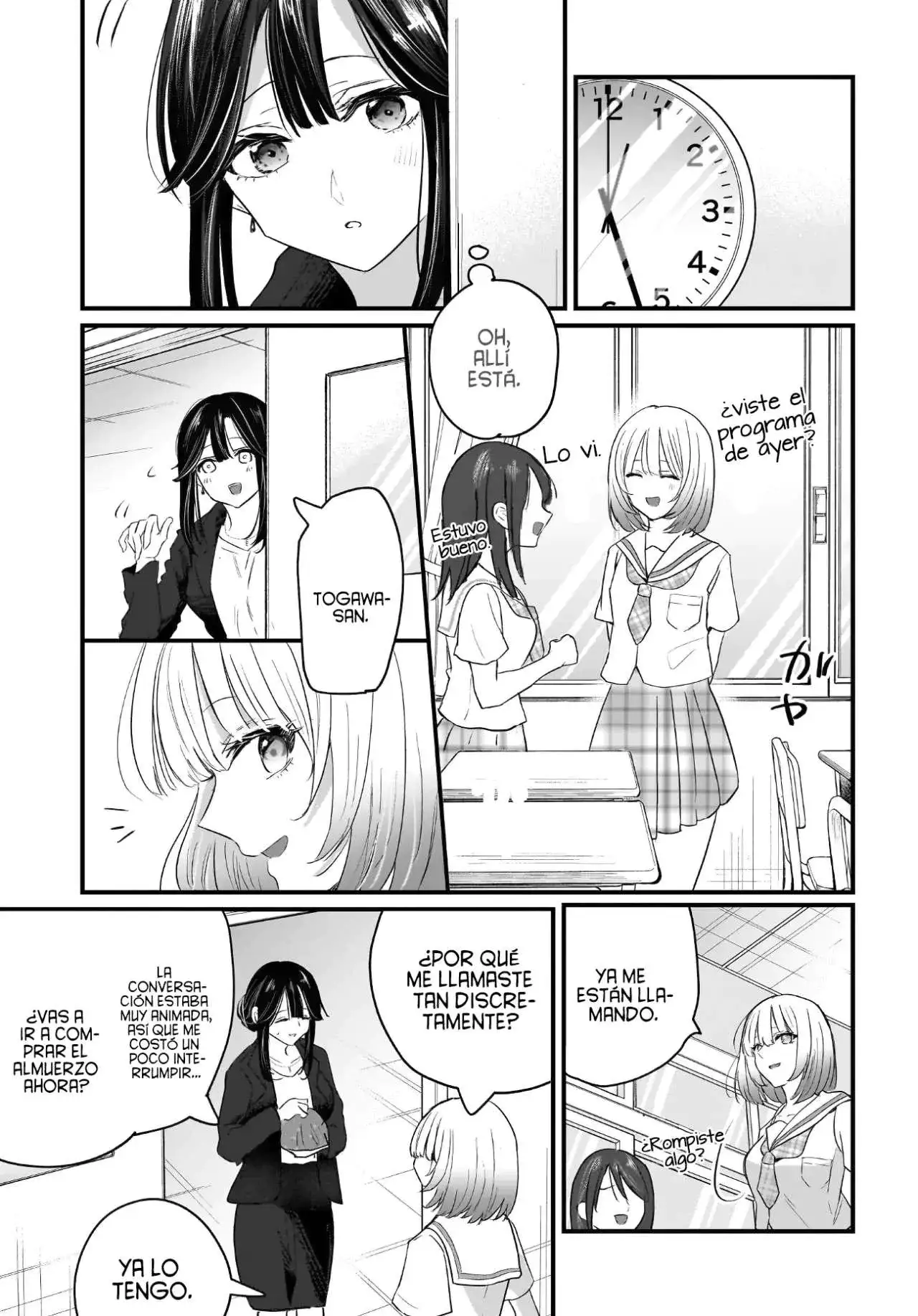 Página 25 — Hitozuma Kyoushi ga Oshiego no Joshikousei ni Dohamari Suru Hanash Capítulo 1