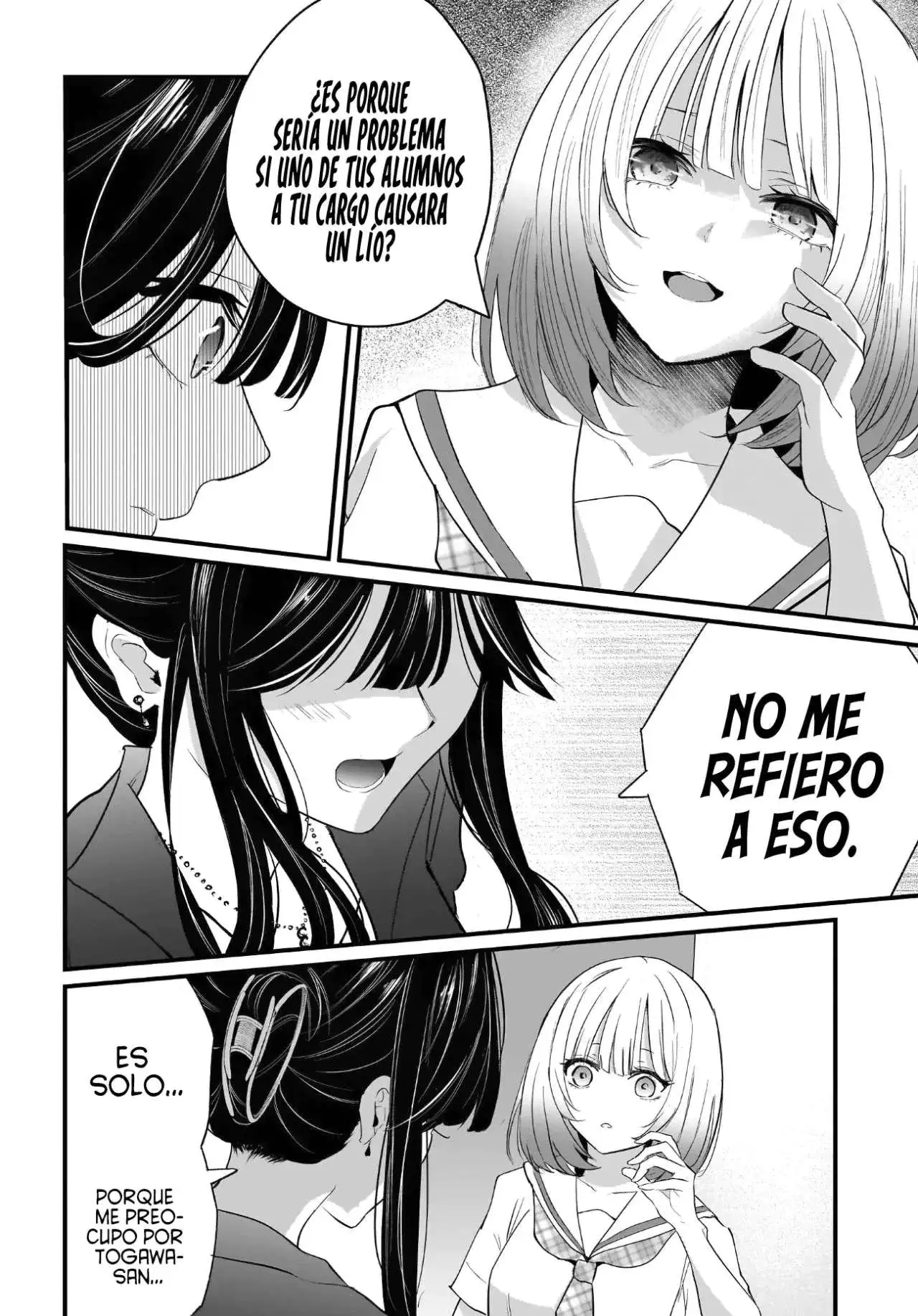 Página 34 — Hitozuma Kyoushi ga Oshiego no Joshikousei ni Dohamari Suru Hanash Capítulo 1