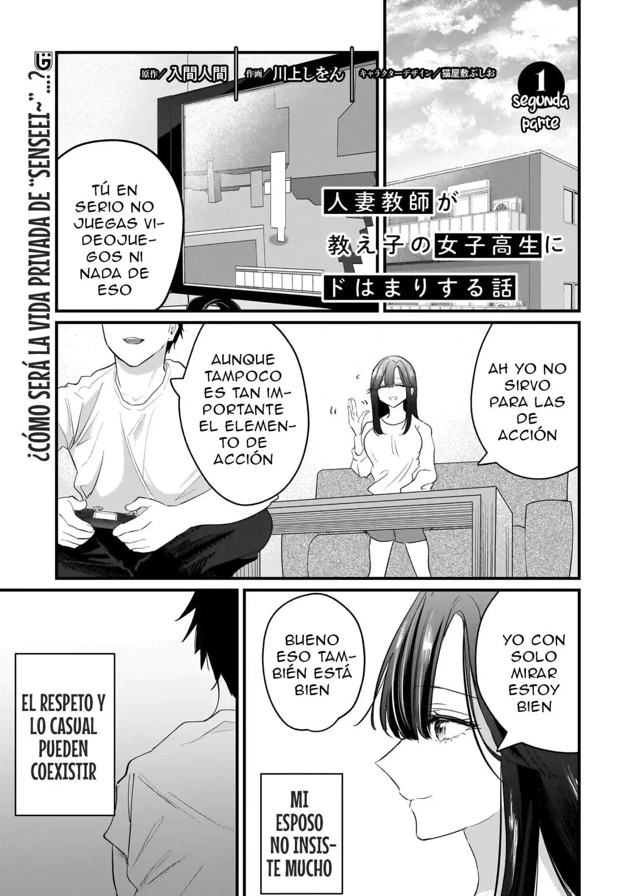 Página 4 — Hitozuma Kyoushi ga Oshiego no Joshikousei ni Dohamari Suru Hanash Capítulo 1.2