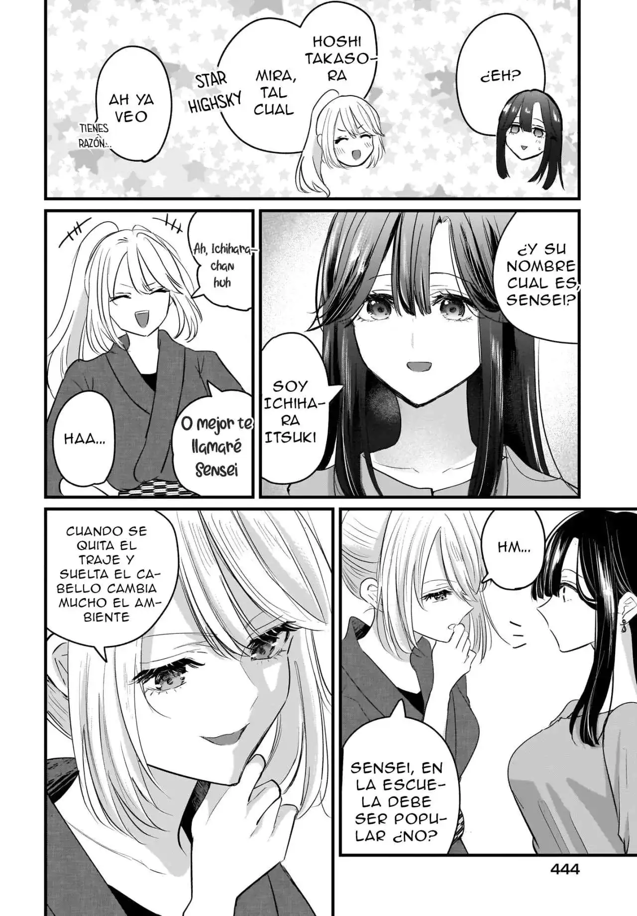 Página 9 — Hitozuma Kyoushi ga Oshiego no Joshikousei ni Dohamari Suru Hanash Capítulo 1.2