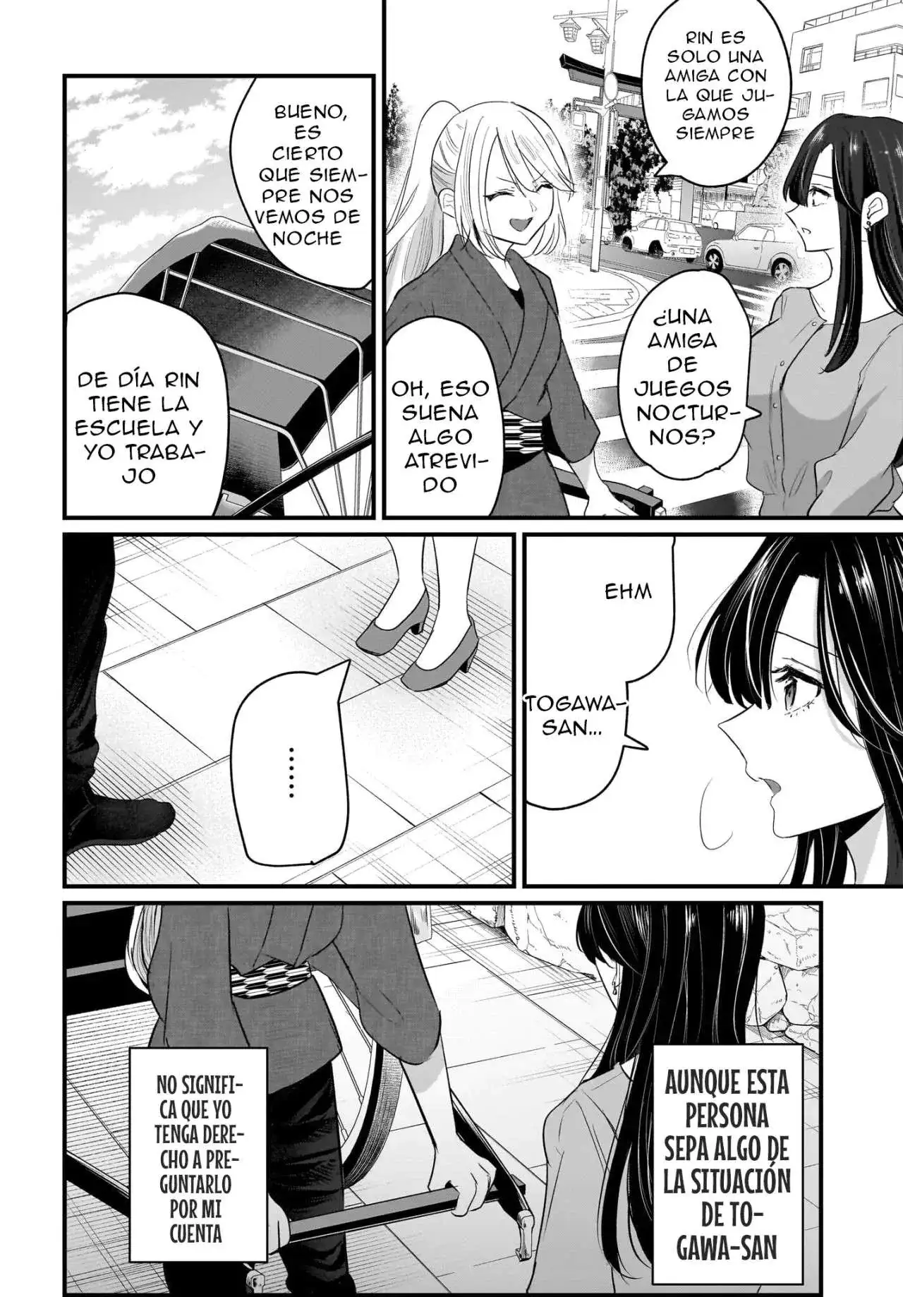 Página 13 — Hitozuma Kyoushi ga Oshiego no Joshikousei ni Dohamari Suru Hanash Capítulo 1.2