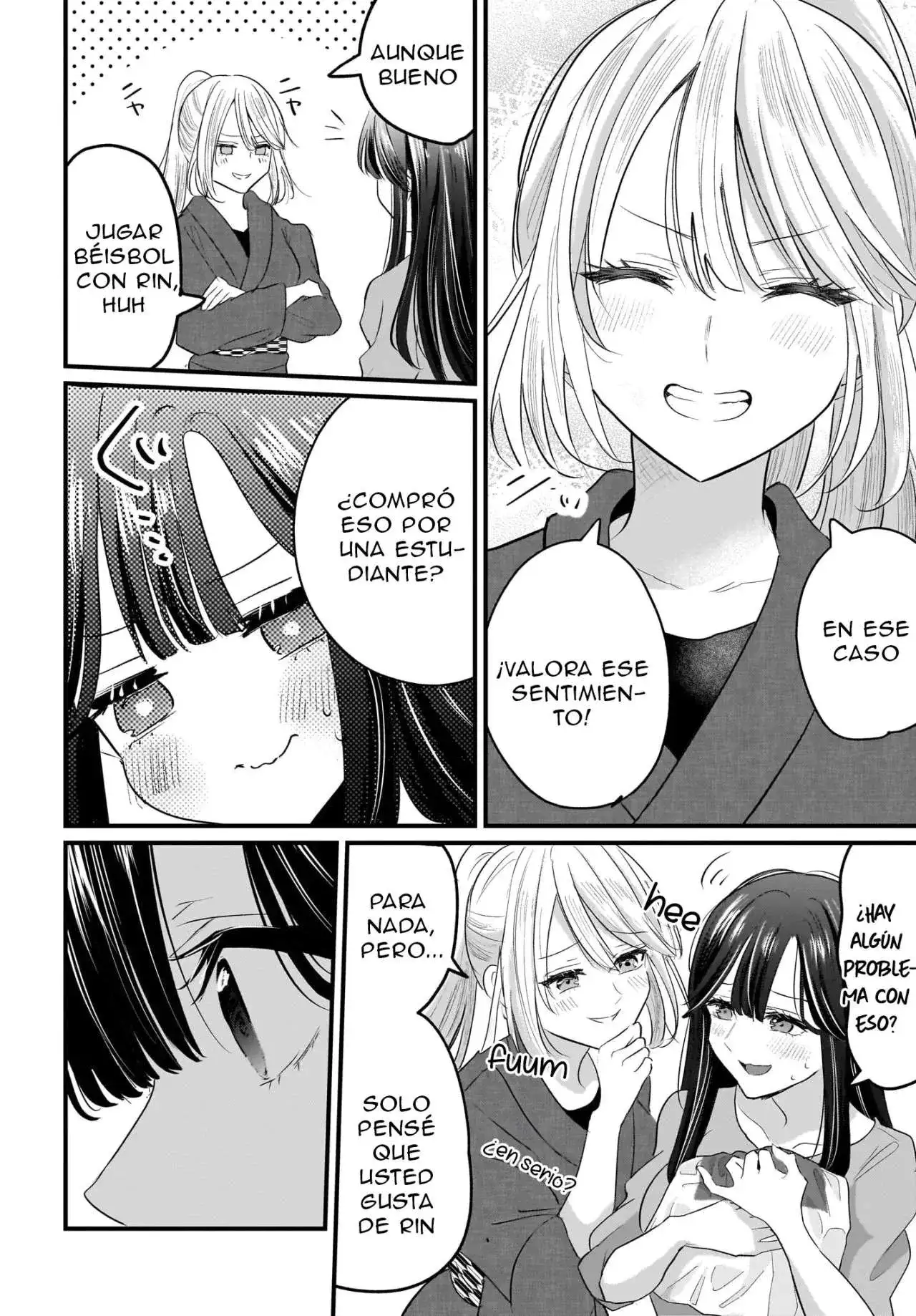 Página 15 — Hitozuma Kyoushi ga Oshiego no Joshikousei ni Dohamari Suru Hanash Capítulo 1.2