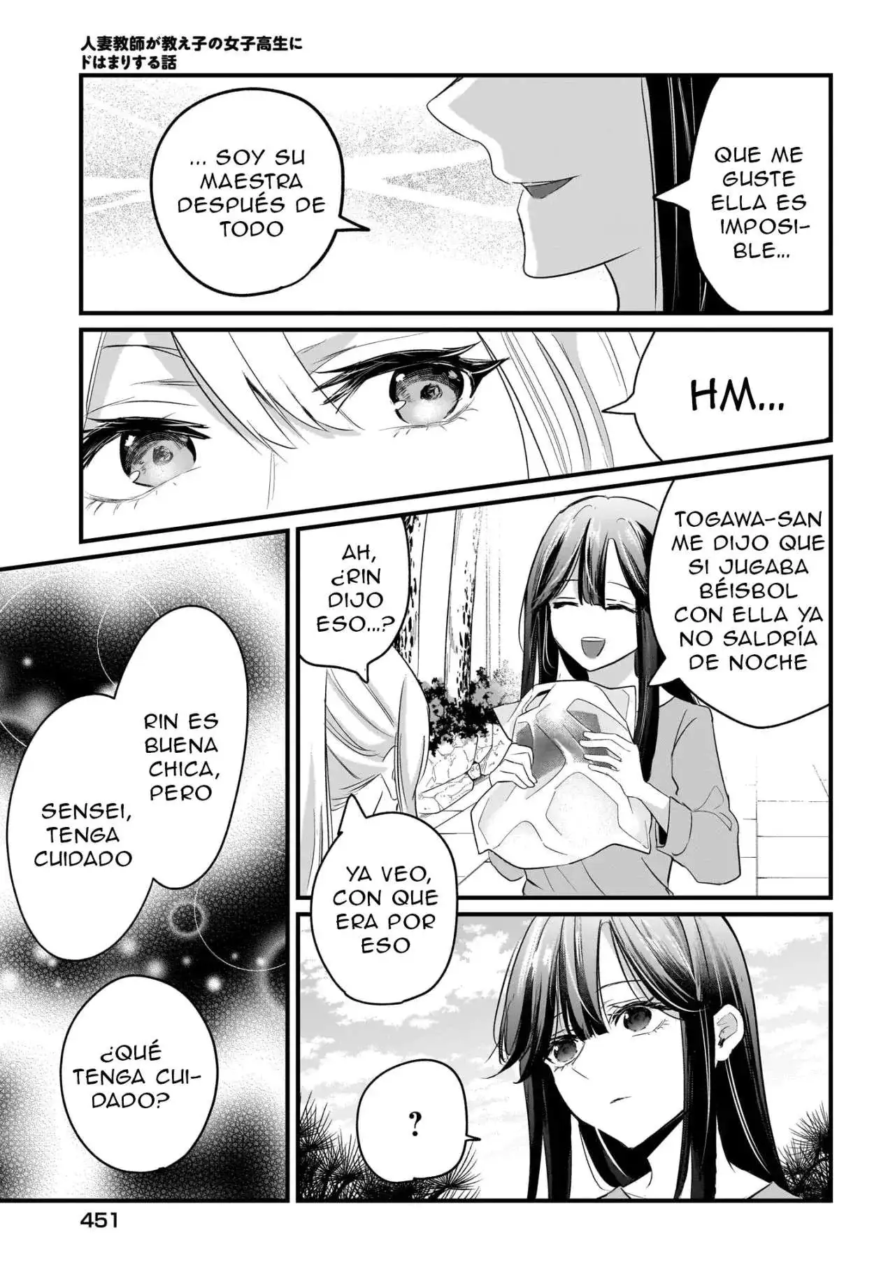 Página 16 — Hitozuma Kyoushi ga Oshiego no Joshikousei ni Dohamari Suru Hanash Capítulo 1.2