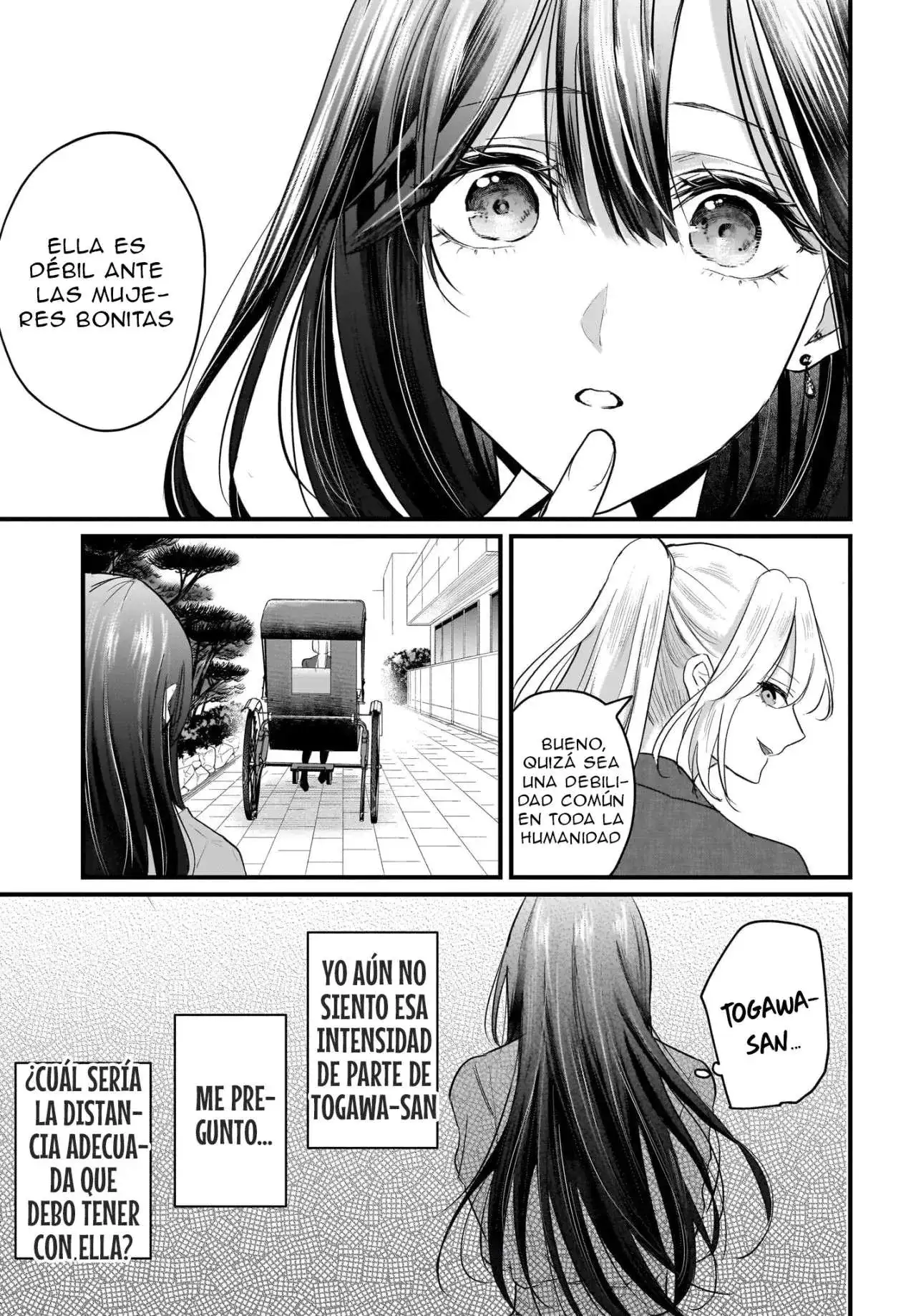 Página 18 — Hitozuma Kyoushi ga Oshiego no Joshikousei ni Dohamari Suru Hanash Capítulo 1.2