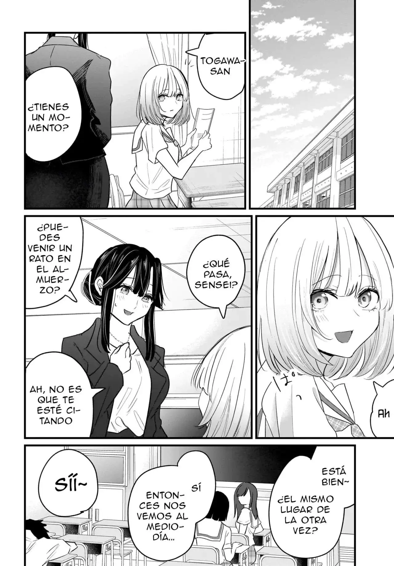 Página 19 — Hitozuma Kyoushi ga Oshiego no Joshikousei ni Dohamari Suru Hanash Capítulo 1.2