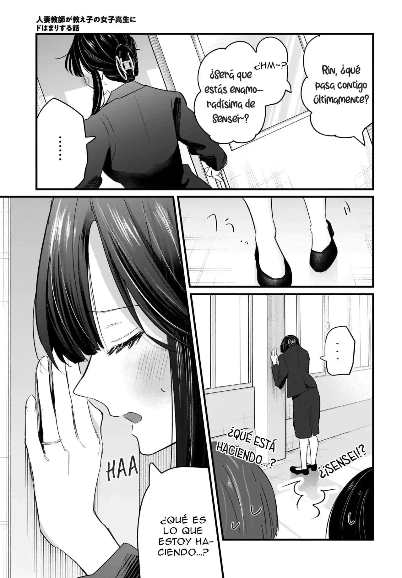 Página 20 — Hitozuma Kyoushi ga Oshiego no Joshikousei ni Dohamari Suru Hanash Capítulo 1.2