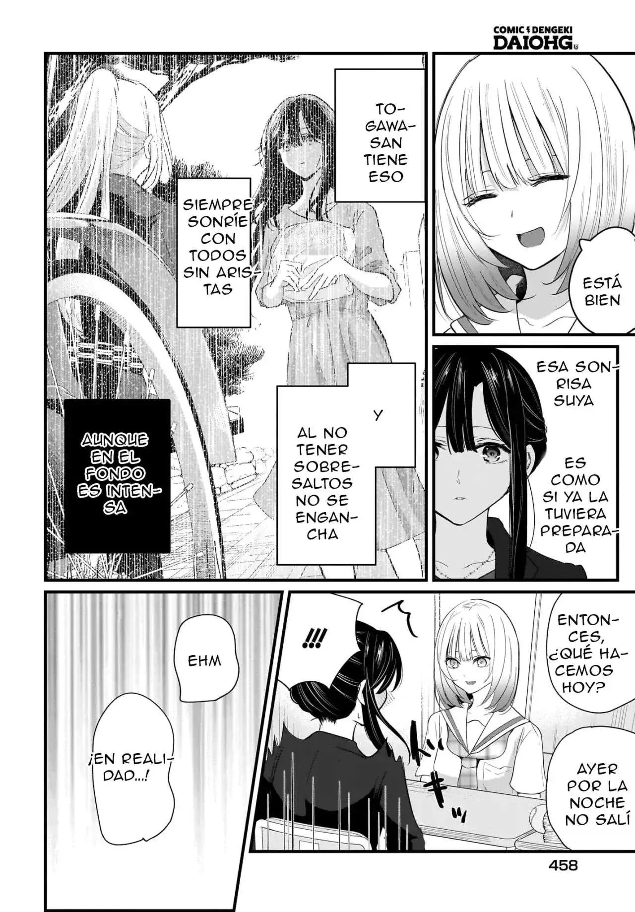 Página 23 — Hitozuma Kyoushi ga Oshiego no Joshikousei ni Dohamari Suru Hanash Capítulo 1.2