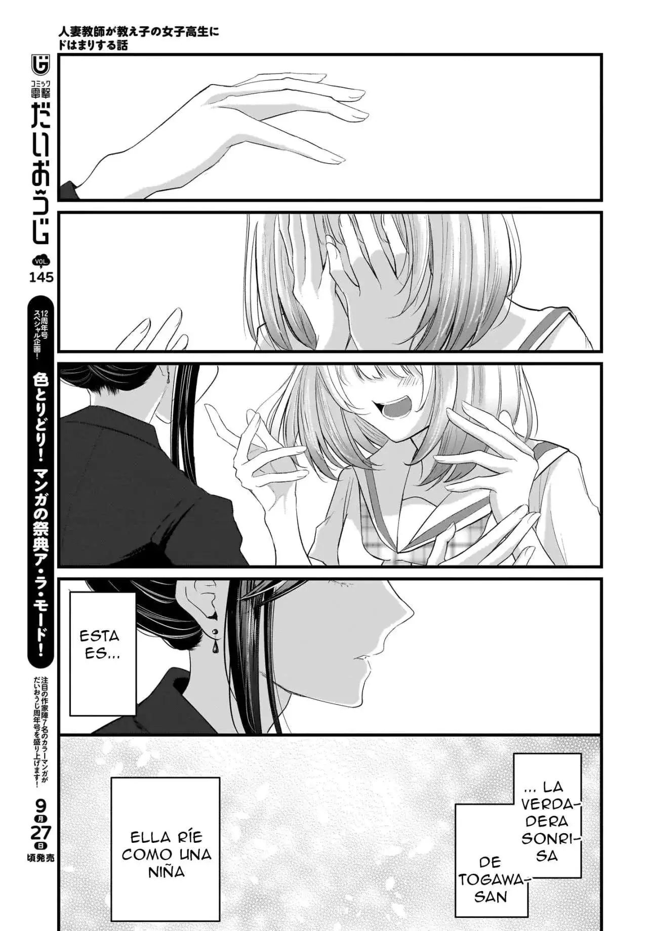 Página 28 — Hitozuma Kyoushi ga Oshiego no Joshikousei ni Dohamari Suru Hanash Capítulo 1.2