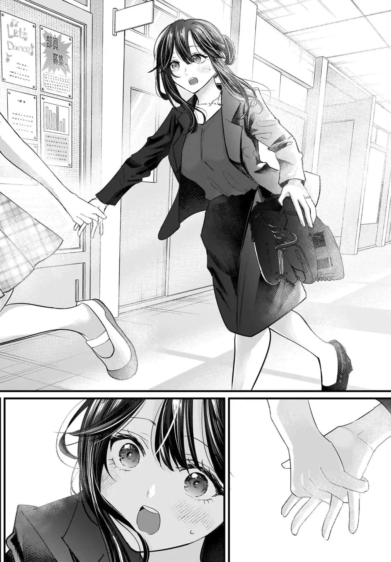 Página 31 — Hitozuma Kyoushi ga Oshiego no Joshikousei ni Dohamari Suru Hanash Capítulo 1.2