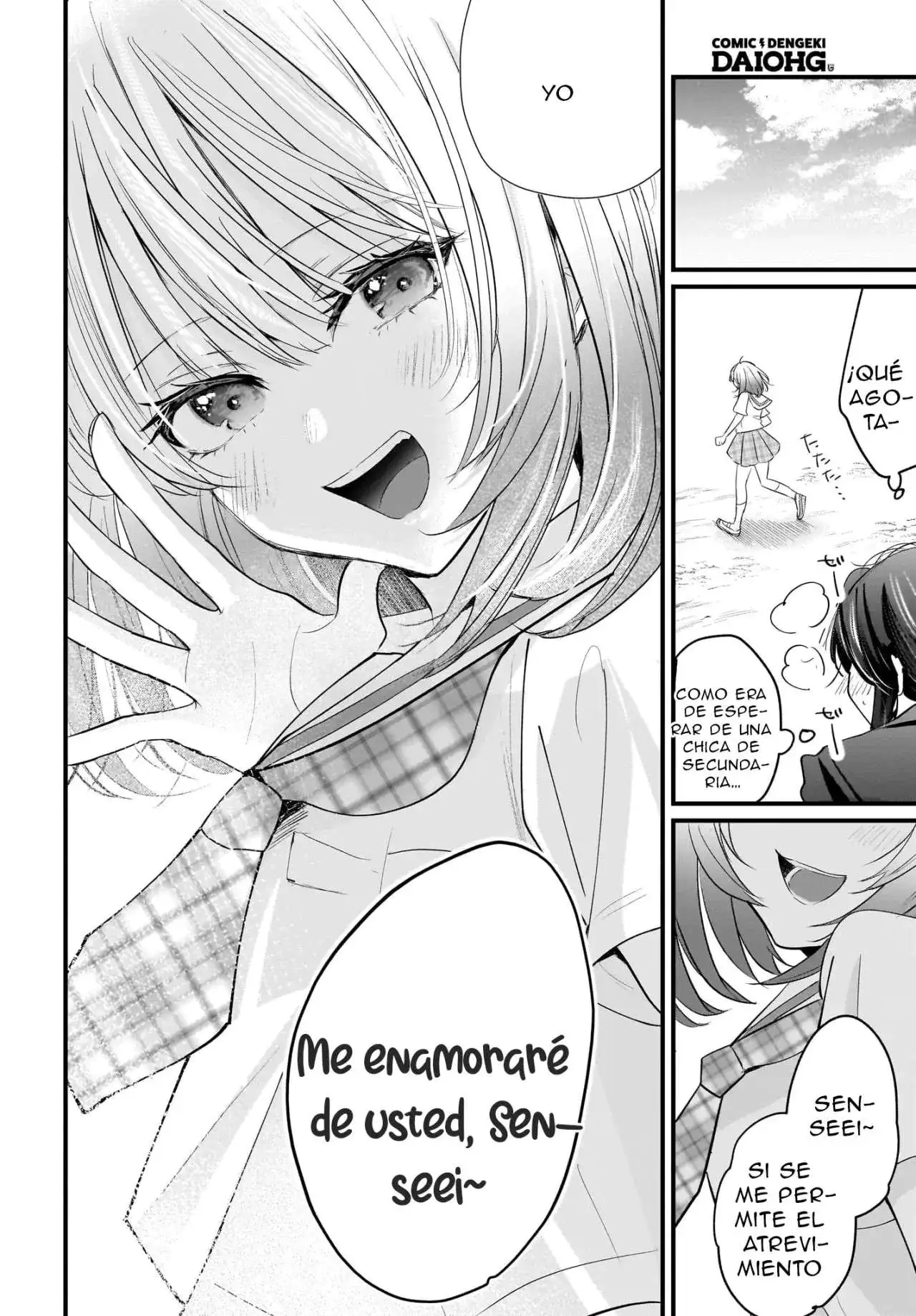 Página 33 — Hitozuma Kyoushi ga Oshiego no Joshikousei ni Dohamari Suru Hanash Capítulo 1.2