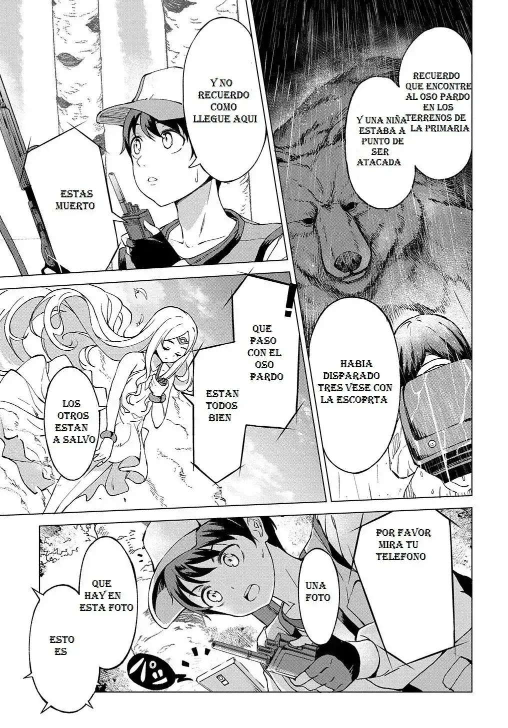 Página 9 — Hokkaido no Geneki Hunter ga Isekai ni Hourikoma Rete Mita Capítulo 1
