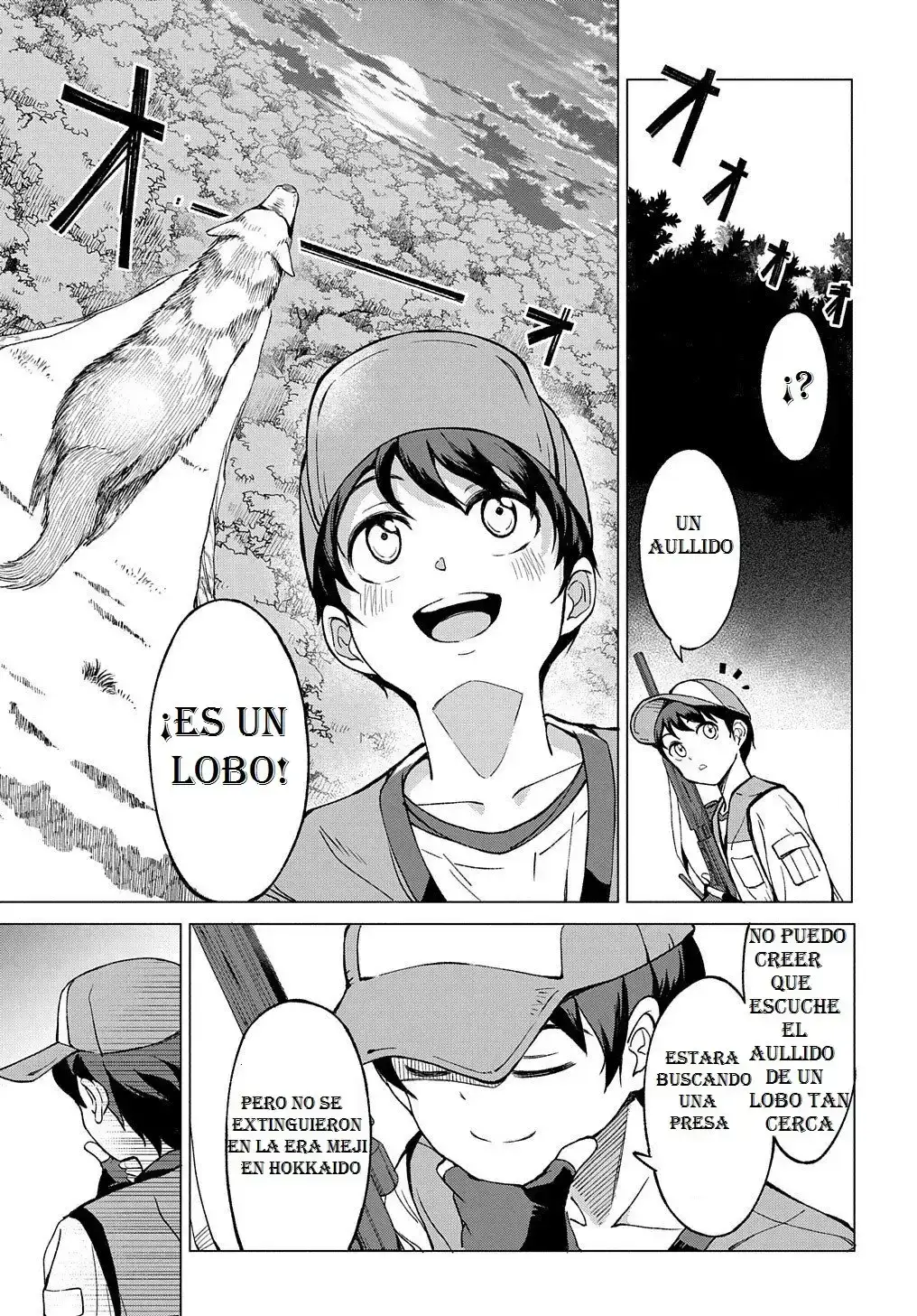Página 13 — Hokkaido no Geneki Hunter ga Isekai ni Hourikoma Rete Mita Capítulo 1