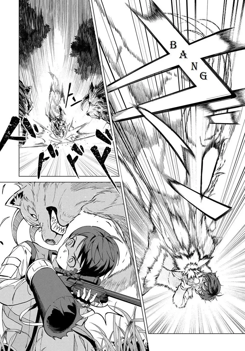 Página 19 — Hokkaido no Geneki Hunter ga Isekai ni Hourikoma Rete Mita Capítulo 1