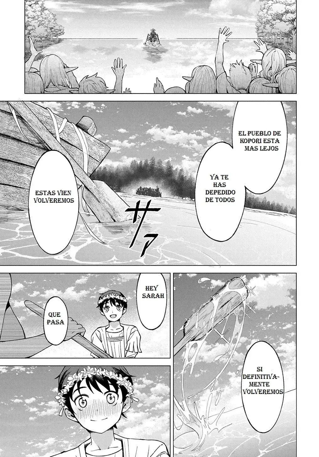 Página 69 — Hokkaido no Geneki Hunter ga Isekai ni Hourikoma Rete Mita Capítulo 1