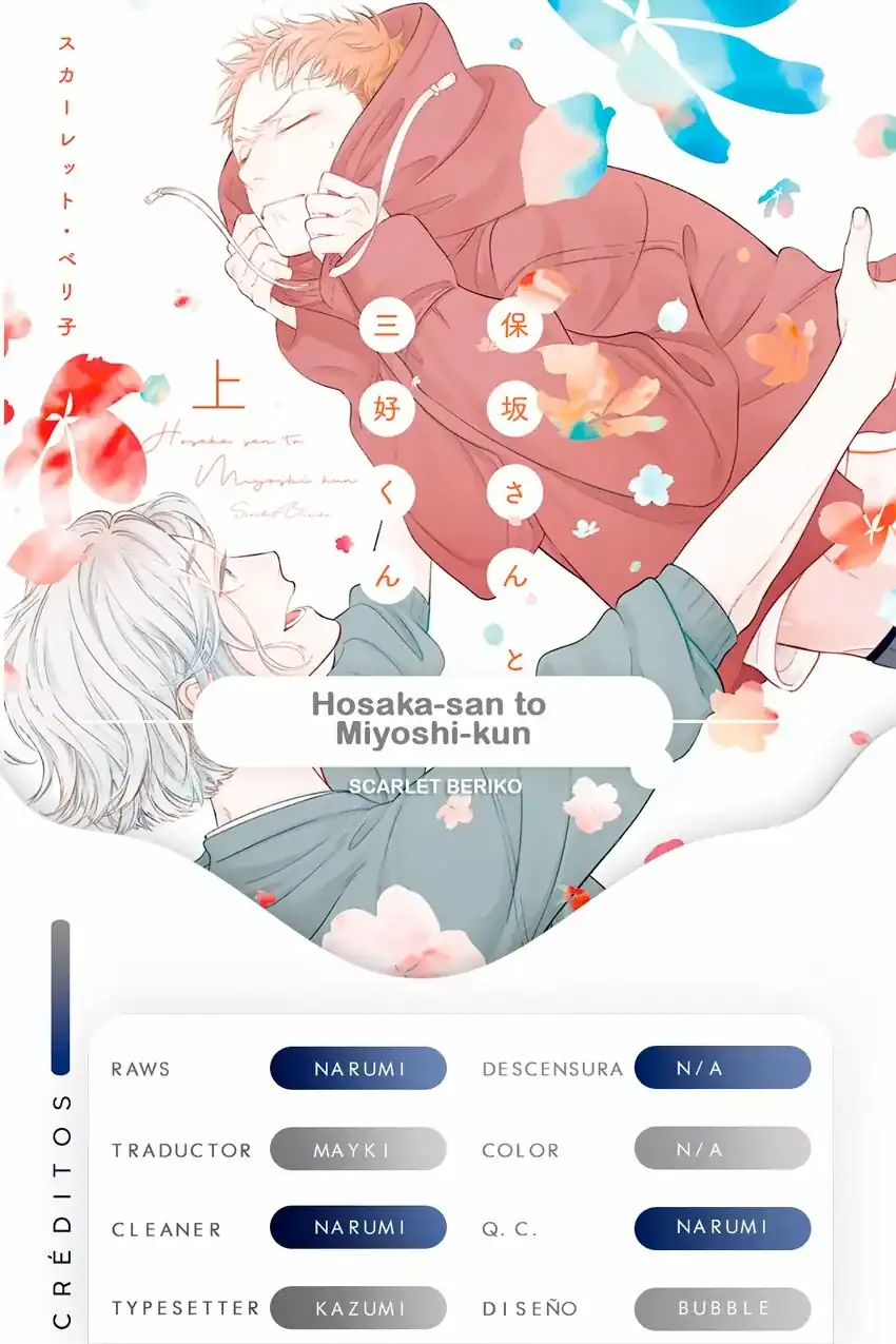 Página 1 — Capítulo 1 de Hosaka-san to Miyoshi-kun
