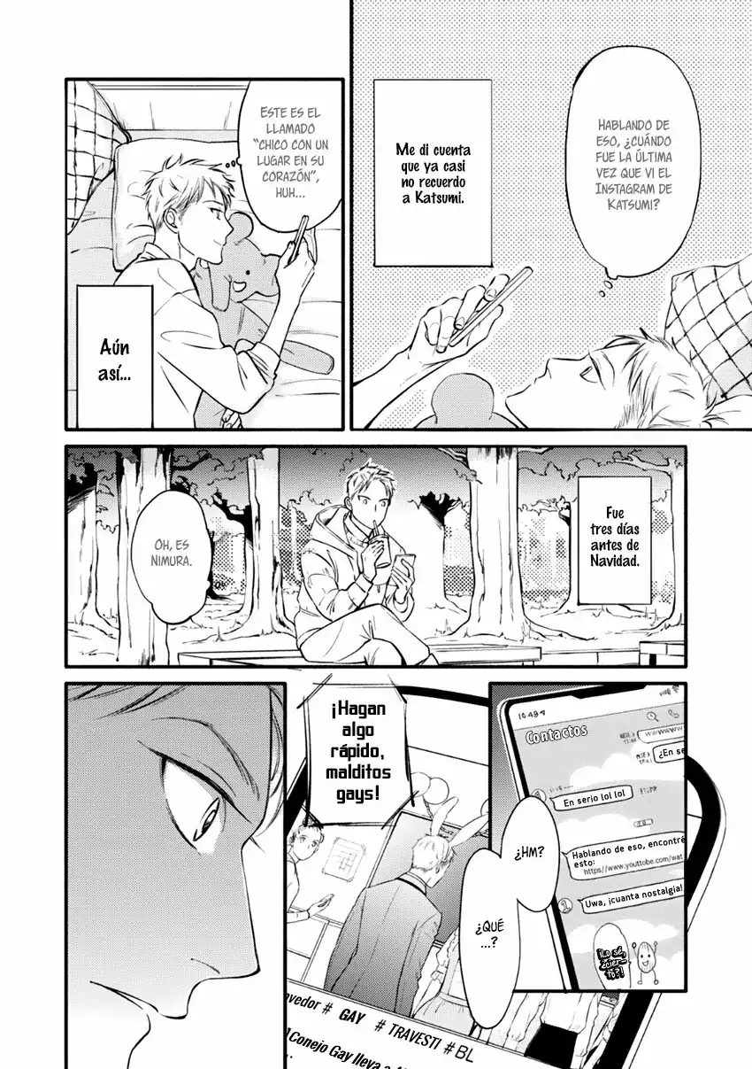 Página 13 — Capítulo 1 de Hosaka-san to Miyoshi-kun