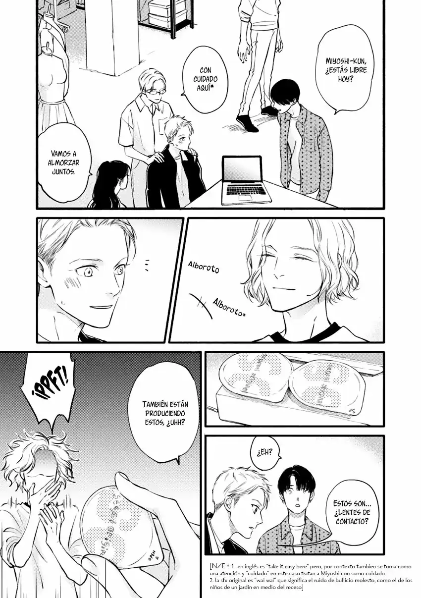 Página 32 — Capítulo 1 de Hosaka-san to Miyoshi-kun