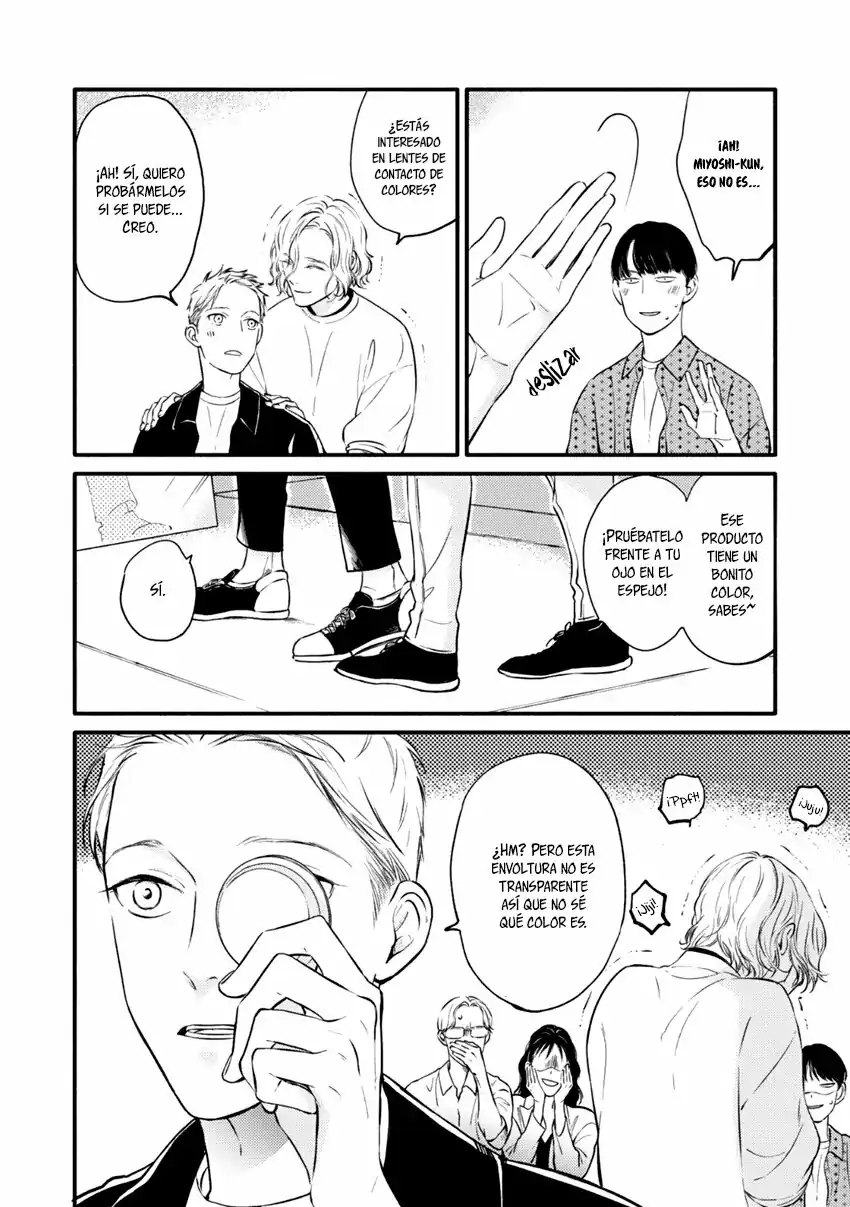 Página 33 — Capítulo 1 de Hosaka-san to Miyoshi-kun