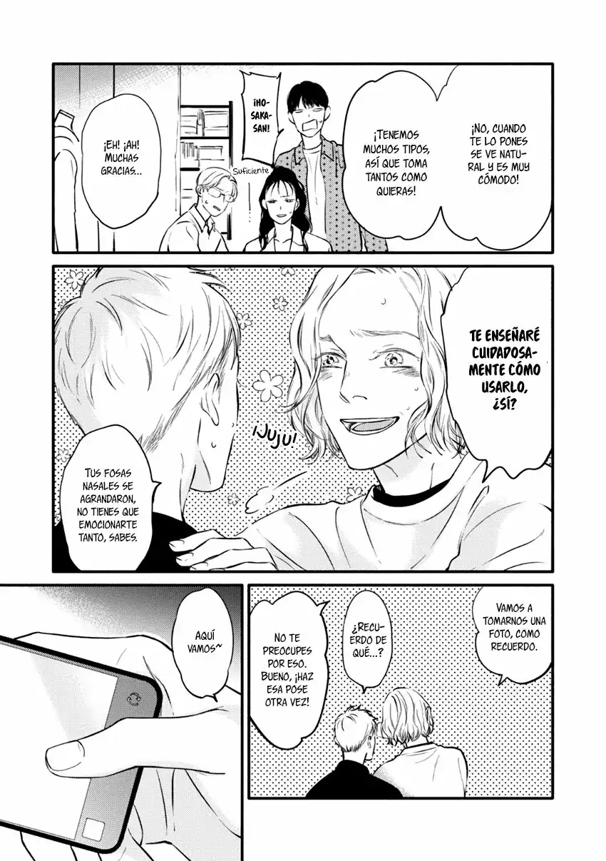 Página 34 — Capítulo 1 de Hosaka-san to Miyoshi-kun