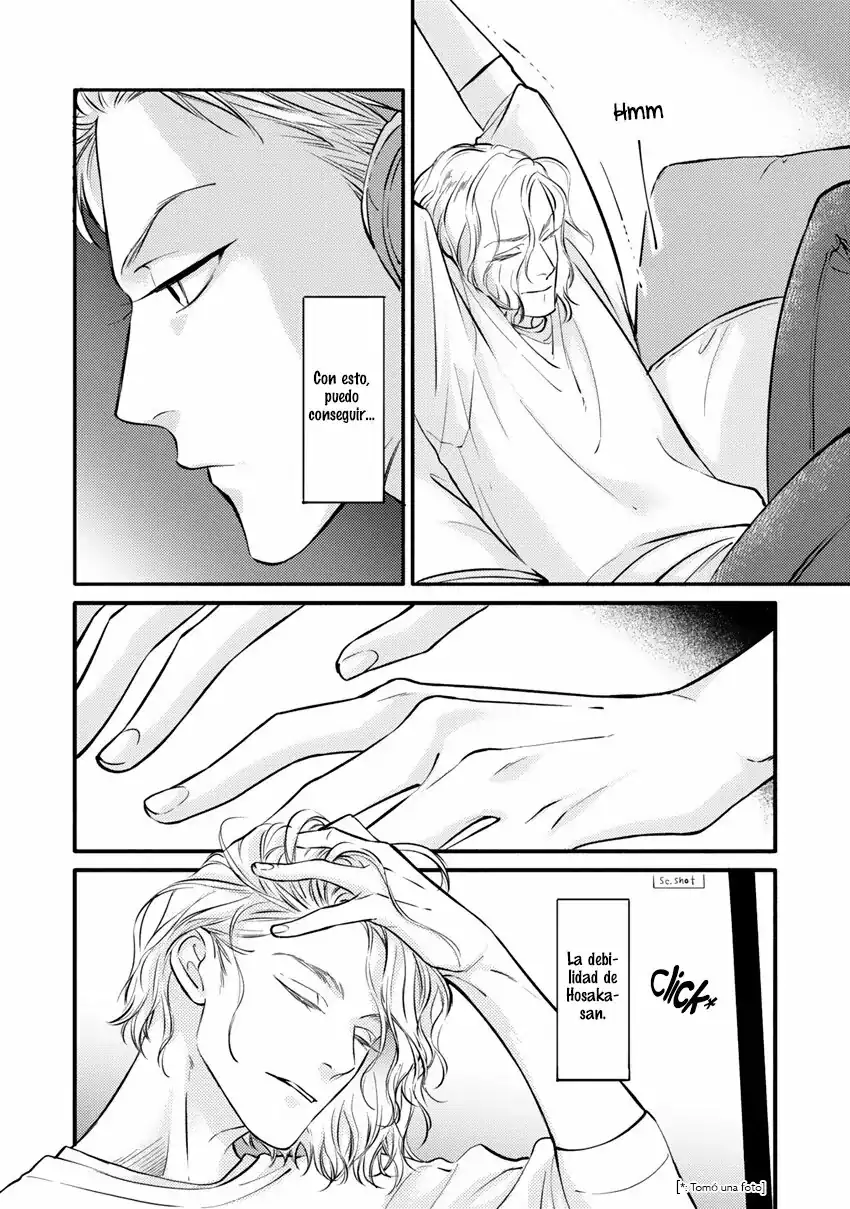 Página 5 — Capítulo 2 de Hosaka-san to Miyoshi-kun