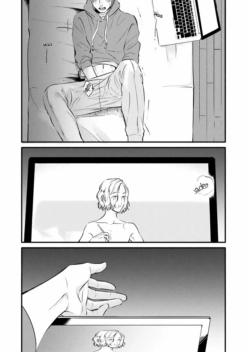 Página 24 — Capítulo 2 de Hosaka-san to Miyoshi-kun