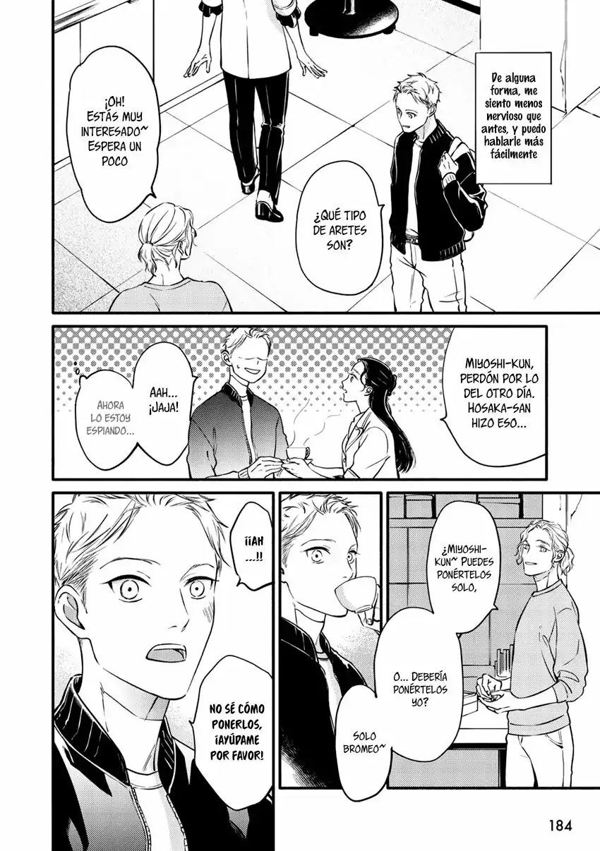 Página 13 — Capítulo 4 de Hosaka-san to Miyoshi-kun