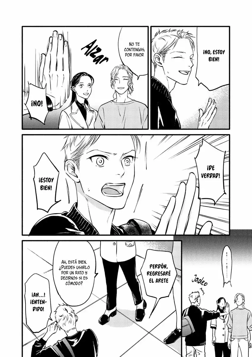 Página 19 — Capítulo 4 de Hosaka-san to Miyoshi-kun