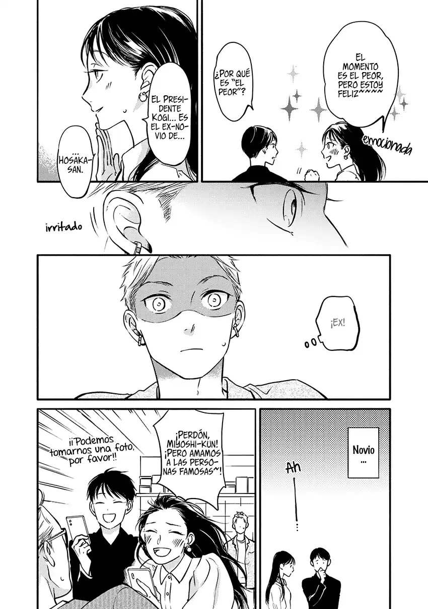 Página 6 — Capítulo 6 de Hosaka-san to Miyoshi-kun