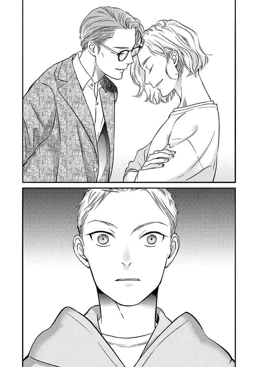 Página 15 — Capítulo 6 de Hosaka-san to Miyoshi-kun