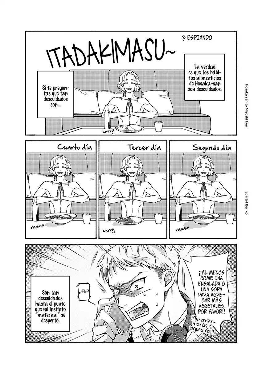 Página 12 — Capítulo 7 de Hosaka-san to Miyoshi-kun