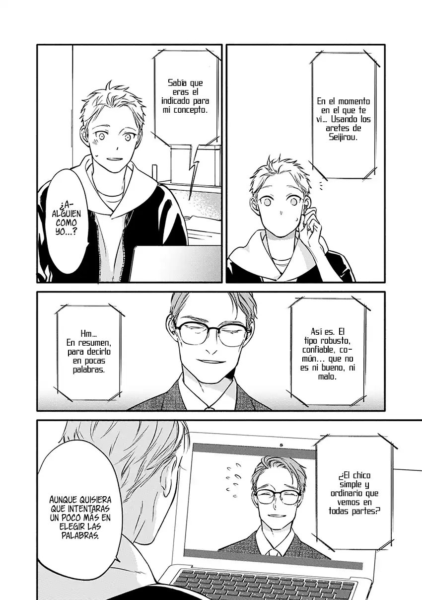 Página 13 — Capítulo 8 de Hosaka-san to Miyoshi-kun