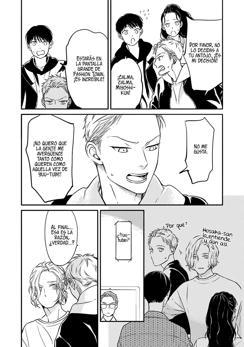 Página 15 — Capítulo 8 de Hosaka-san to Miyoshi-kun