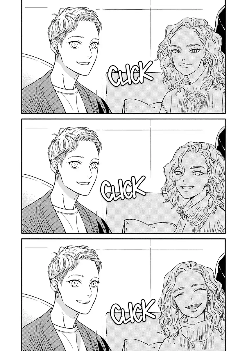 Página 15 — Capítulo 9 de Hosaka-san to Miyoshi-kun
