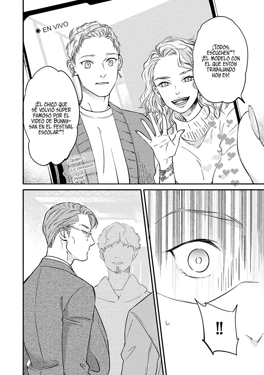 Página 33 — Capítulo 9 de Hosaka-san to Miyoshi-kun