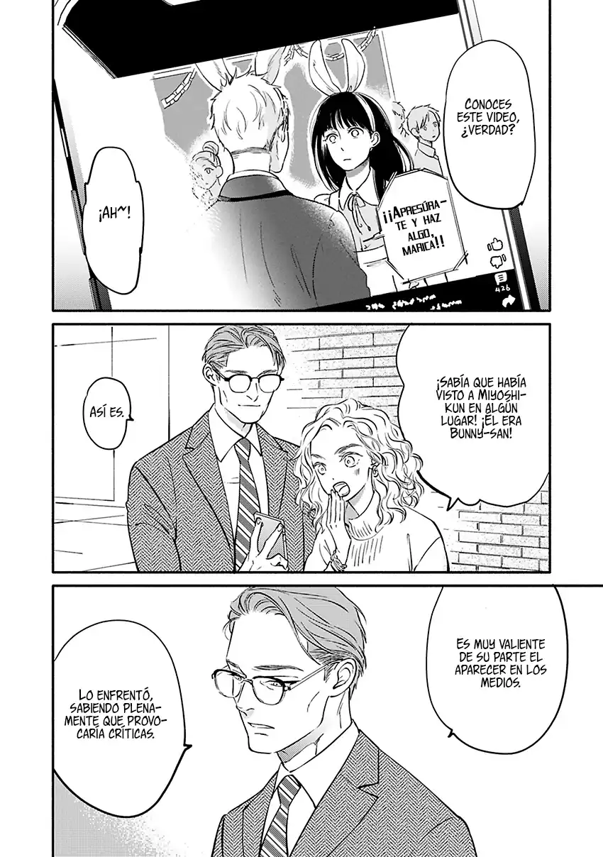 Página 3 — Capítulo 10 de Hosaka-san to Miyoshi-kun