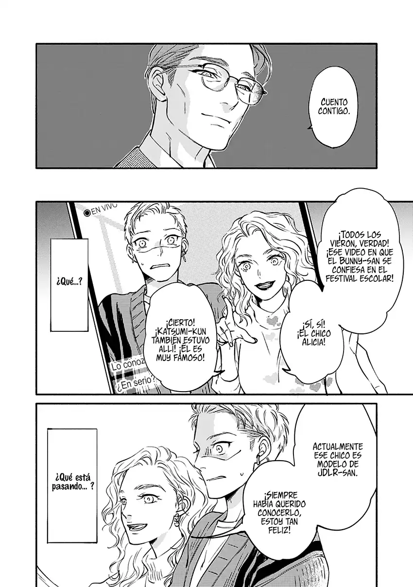 Página 5 — Capítulo 10 de Hosaka-san to Miyoshi-kun