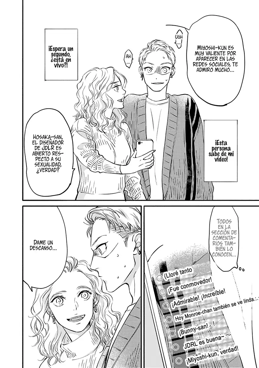 Página 7 — Capítulo 10 de Hosaka-san to Miyoshi-kun
