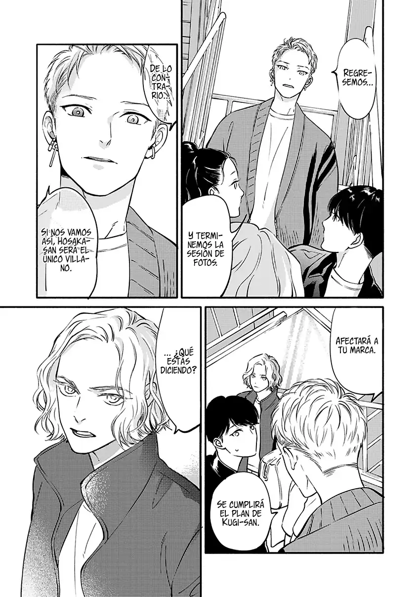 Página 14 — Capítulo 10 de Hosaka-san to Miyoshi-kun
