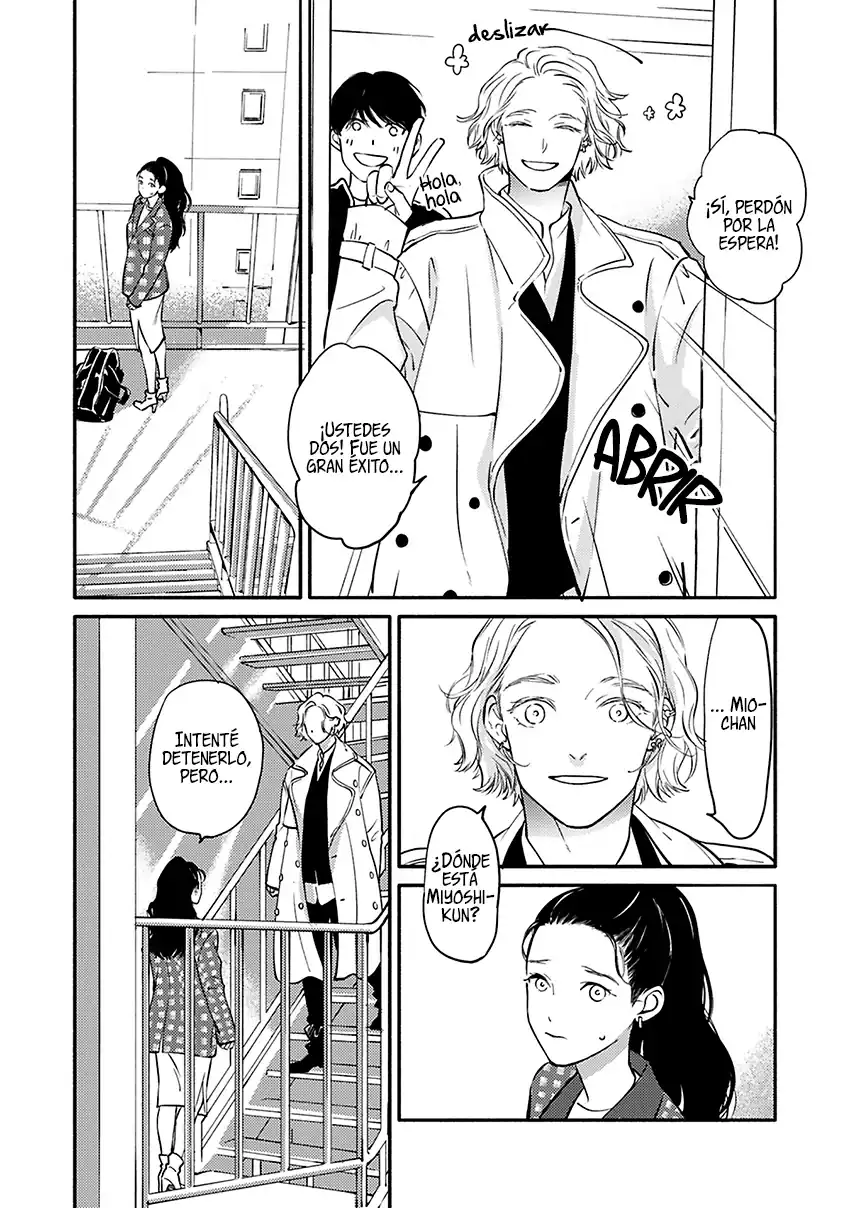 Página 32 — Capítulo 10 de Hosaka-san to Miyoshi-kun