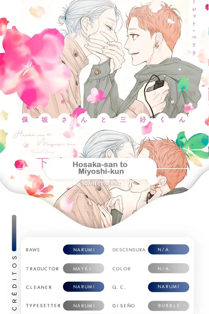 Página 1 — Capítulo 12 de Hosaka-san to Miyoshi-kun