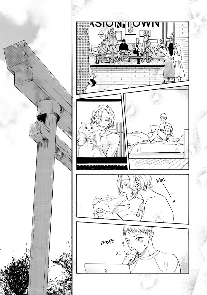 Página 10 — Capítulo 13 de Hosaka-san to Miyoshi-kun