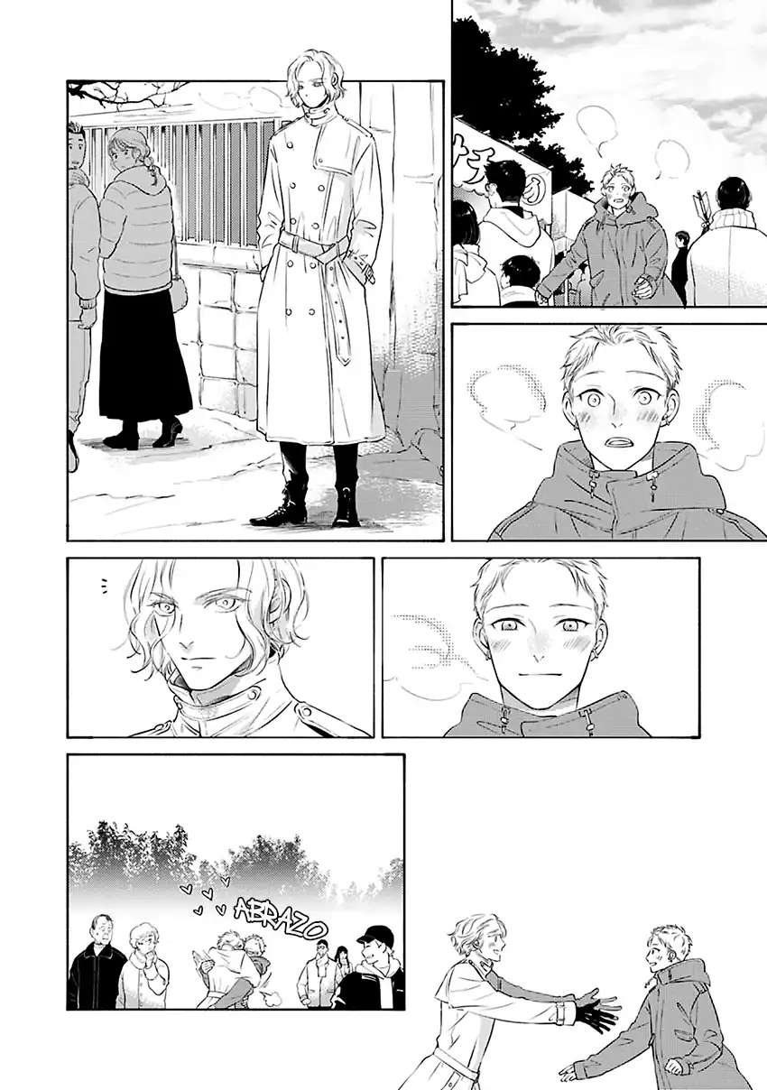 Página 11 — Capítulo 13 de Hosaka-san to Miyoshi-kun