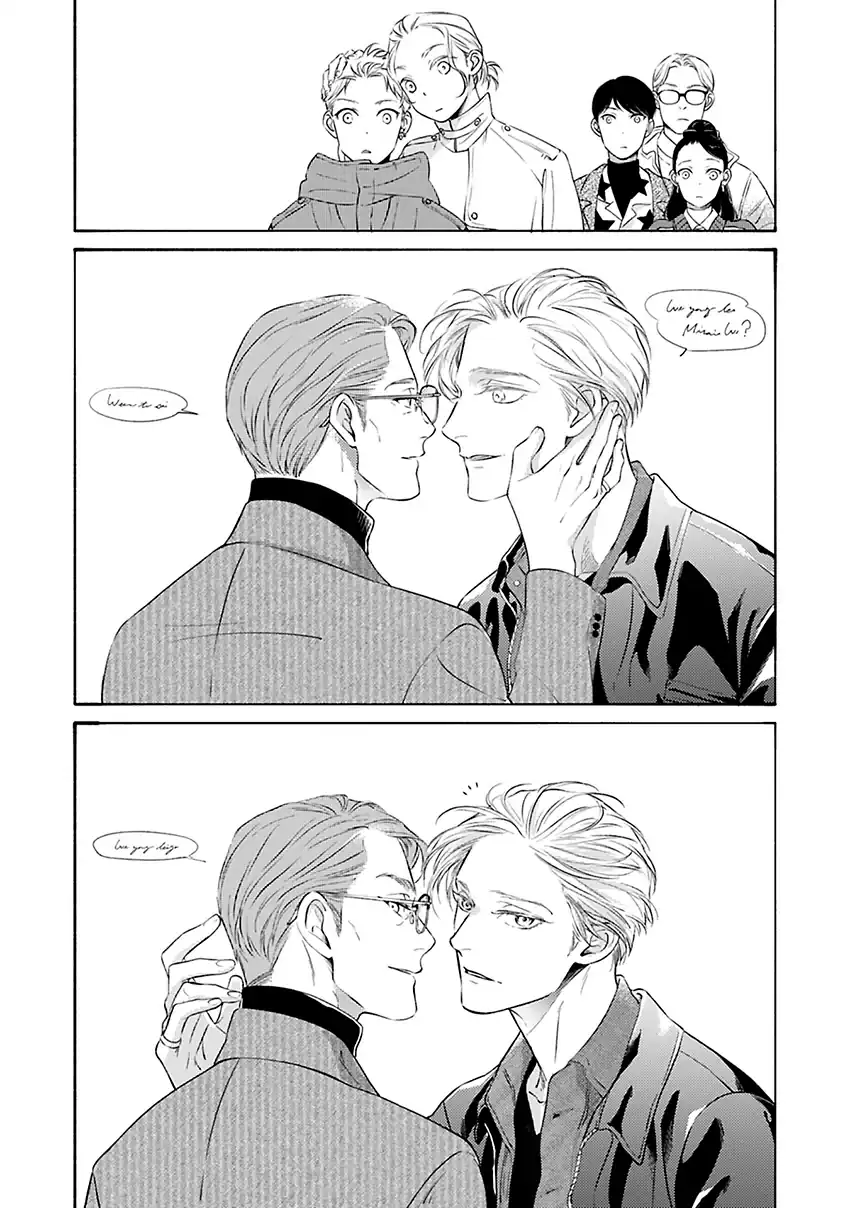 Página 29 — Capítulo 13 de Hosaka-san to Miyoshi-kun