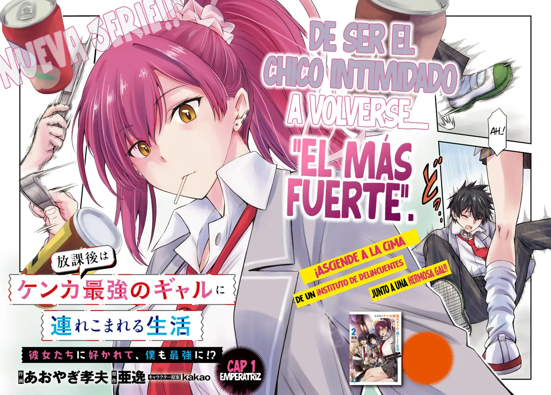 Página 4 — Capítulo 1 de Houkago wa Kenka Saikyou no Gal ni Tsurekomareru Seikatsu: Kanojo-tachi ni Sukarete, Boku mo Saikyou ni!?